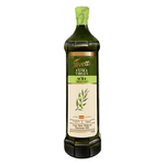aceite-olivetto-extra-virgen-suave-x-1000-ml-7702109703686