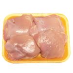 bandeja-contramuslo-sin-piel-x-1-kg-2412847