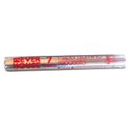 papel-aluminio-everhouse-repuesto-x-7-m-7707748528096