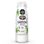 yogurt-griego-alpina-natural-x-240-g-7702001170647