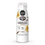 yogurt-griego-alpina-vainilla-x-240-g-7702001170661