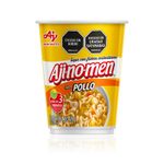 sopas-ajinomen-fideos-instantaneos-sabor-pollo-x-49-g-7754487002783