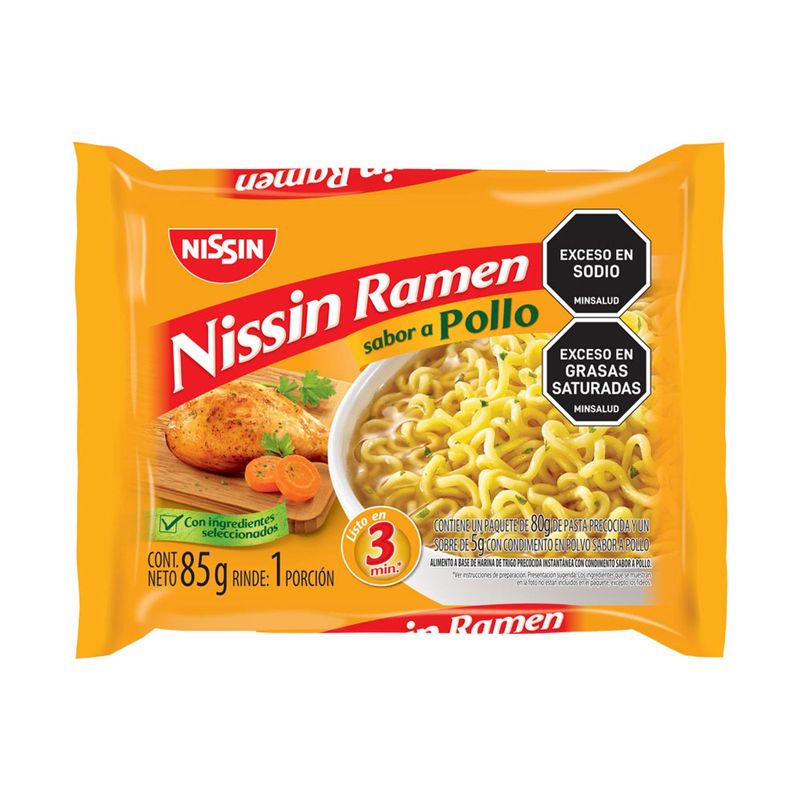 sopas-nissin-ramen-sabor-a-pollo-x-85-g-7891079012208